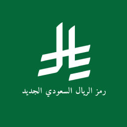 Saudi Currency icon