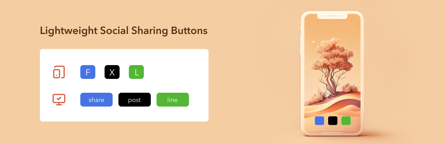 Plugin Banner
