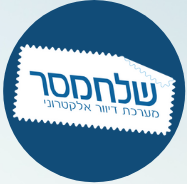 Sendmsg Elementor Addon icon