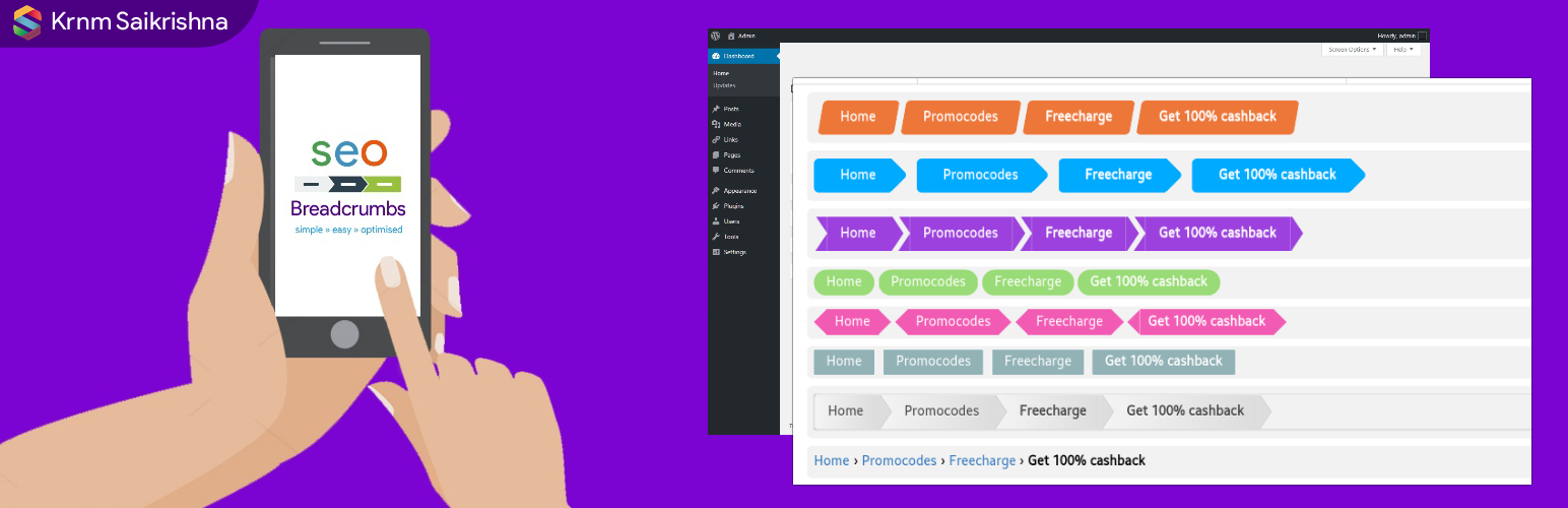 Plugin Banner