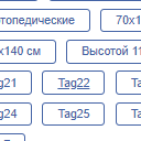 SEO tile of tags – плитка тегов (есть дополнение для filter woocommerce seo url ЧПУ) icon