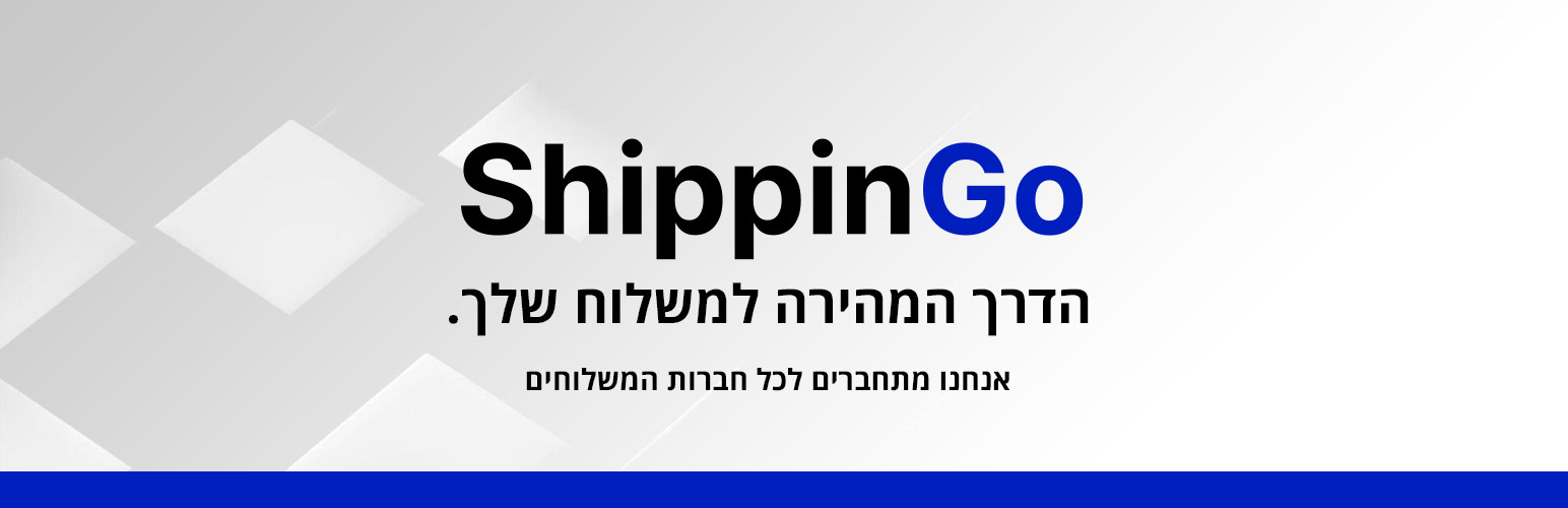 Plugin Banner