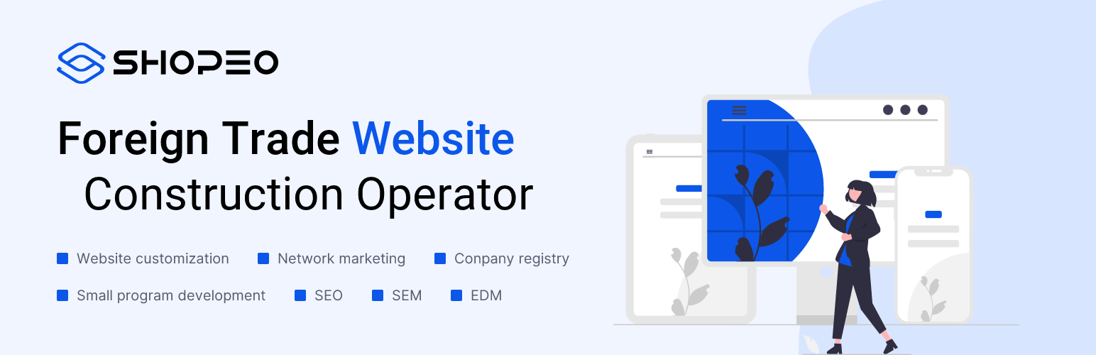 Plugin Banner