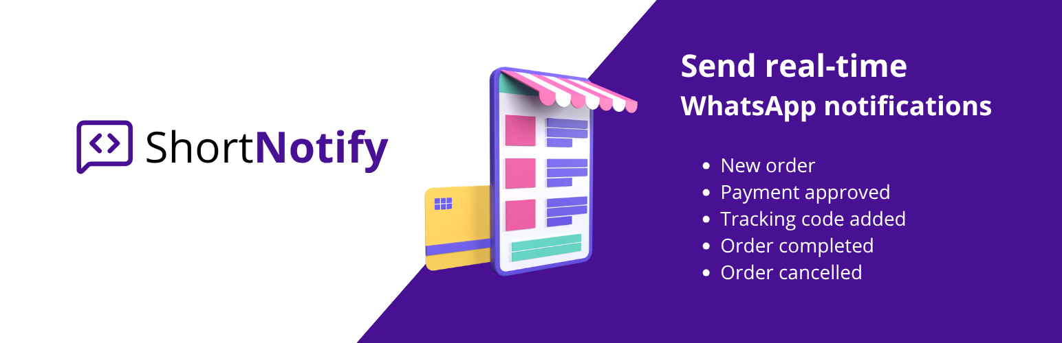 Plugin Banner