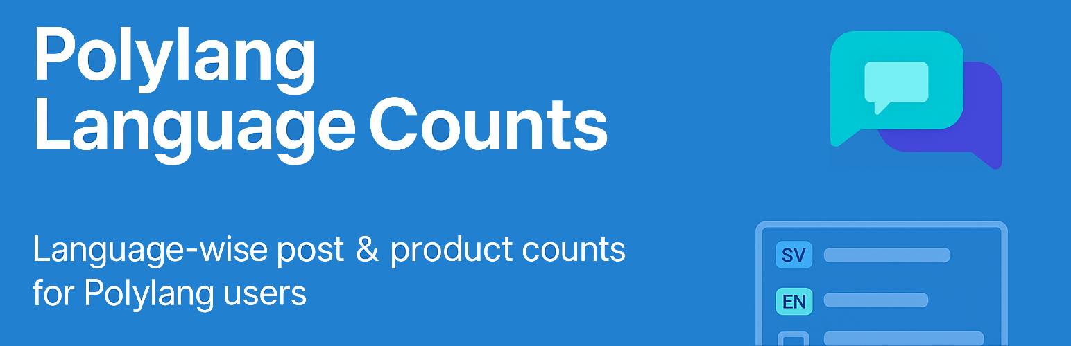 Plugin Banner