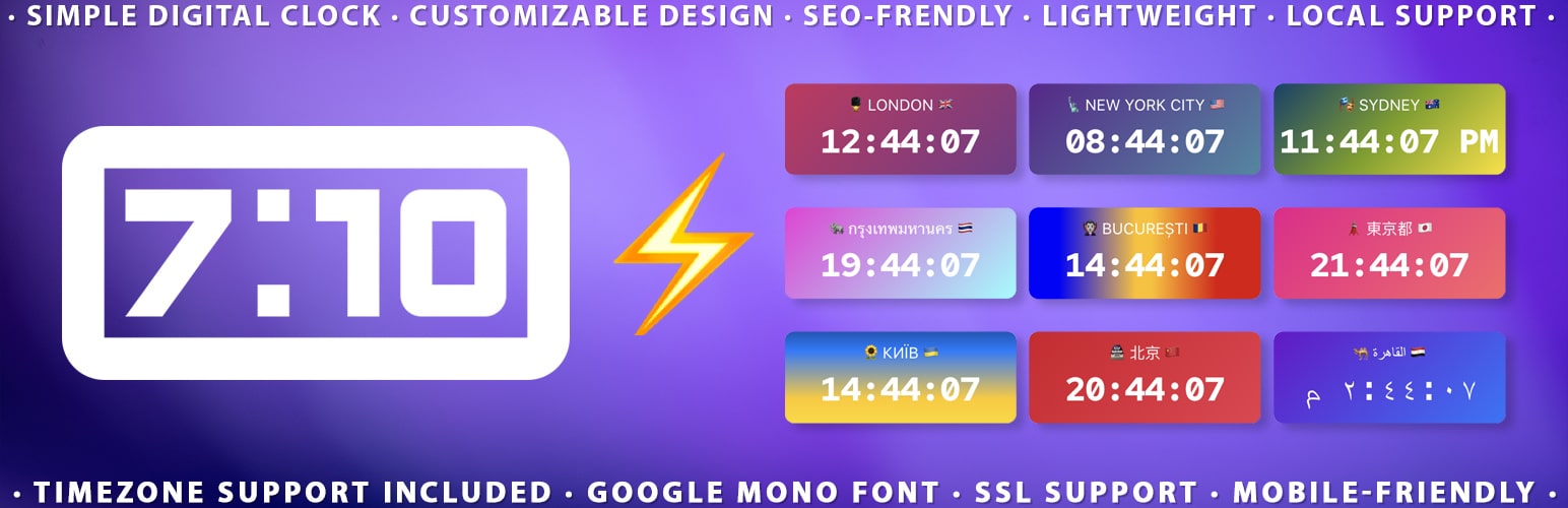 Plugin Banner