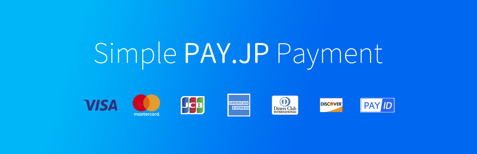 Plugin Banner