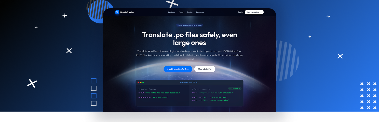 Plugin Banner