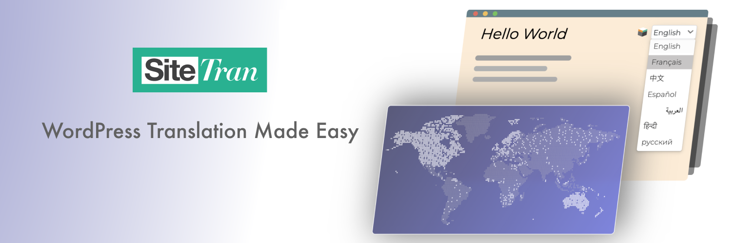 Plugin Banner