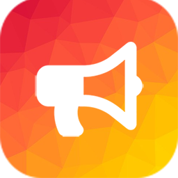 Sitewide Notice WP icon