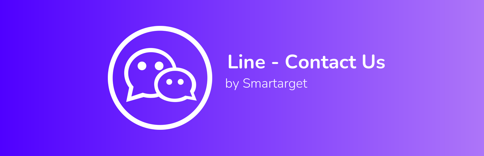 Plugin Banner