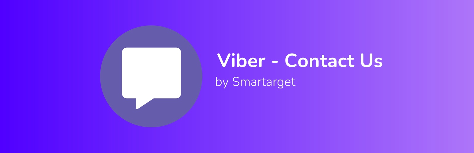 Plugin Banner