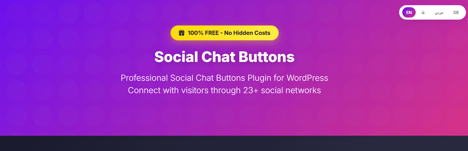 Plugin Banner