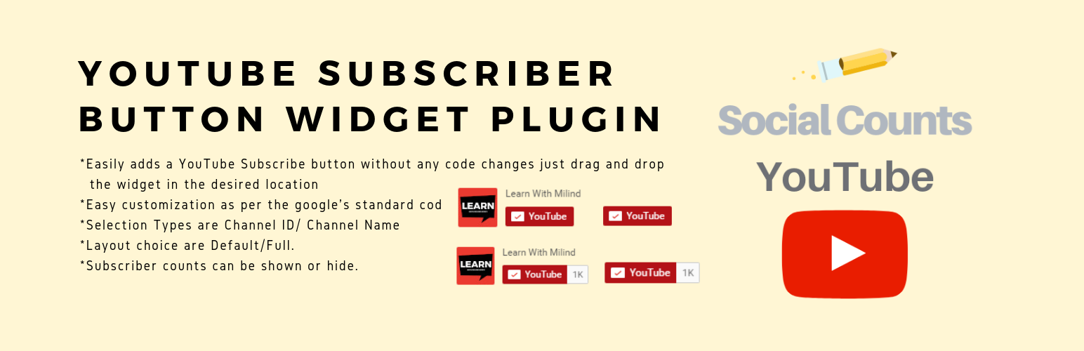 Plugin Banner