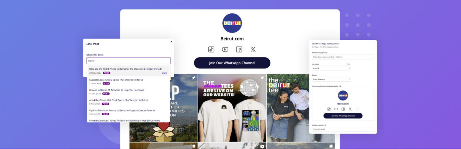 Plugin Banner