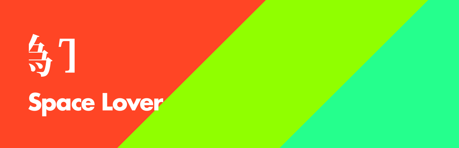 Plugin Banner