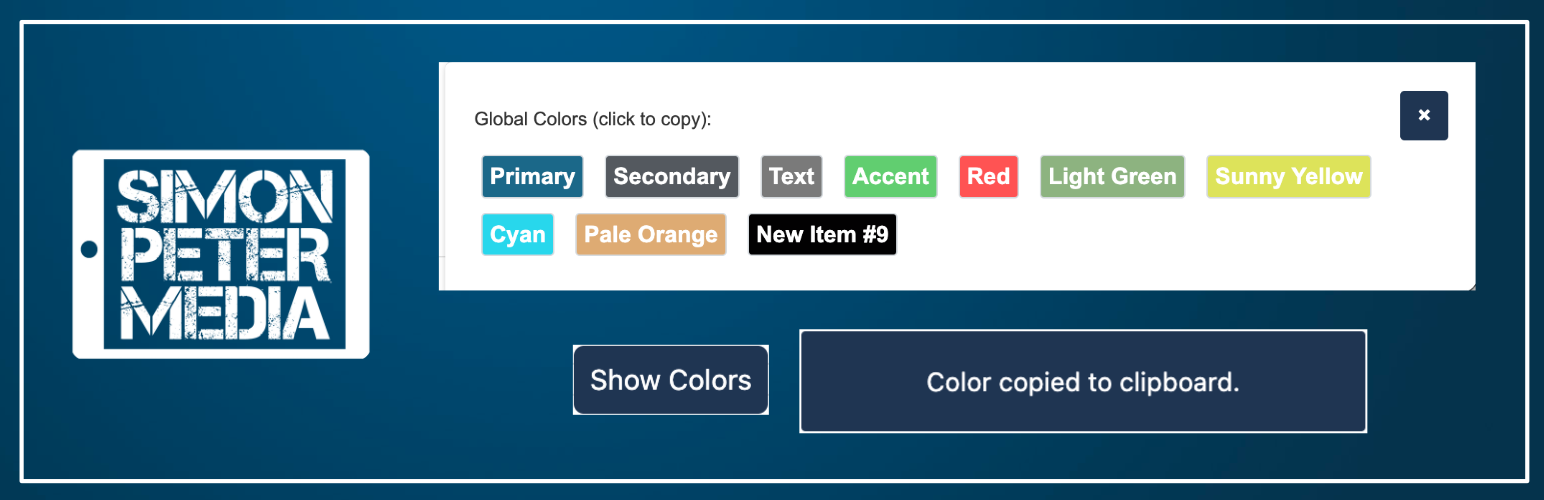 Plugin Banner