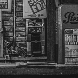 Storefront Footer Bar icon