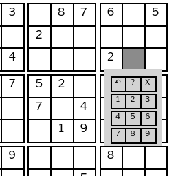 Sudoku – The Game icon