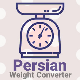 Tabdil.app Persian Weight Converter icon