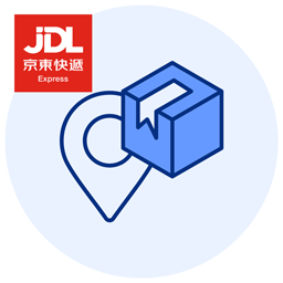 Tan-Studio Pickup Location for JD icon