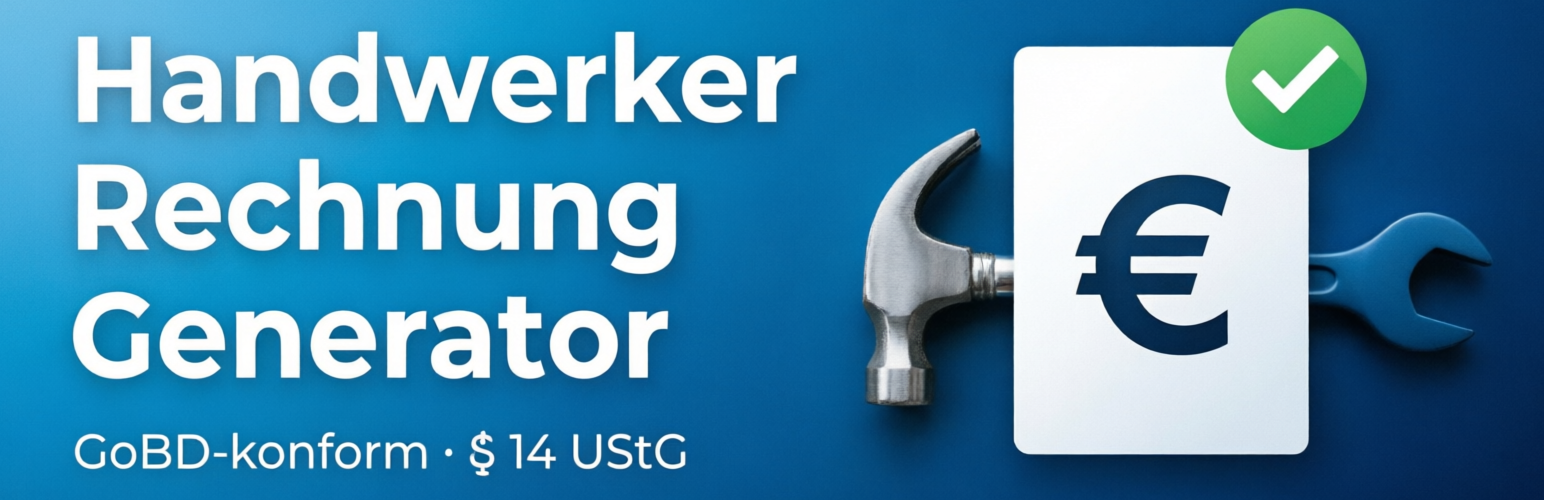 Plugin Banner