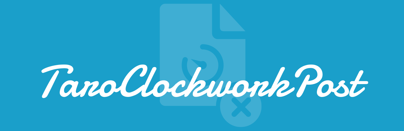 Plugin Banner