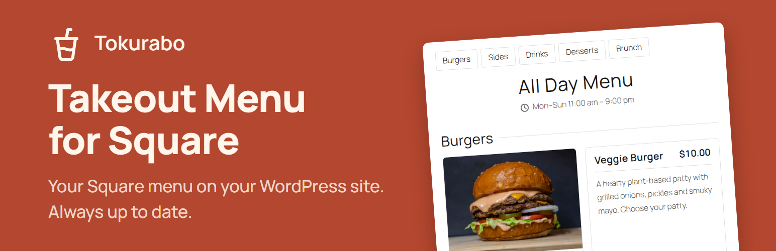 Plugin Banner