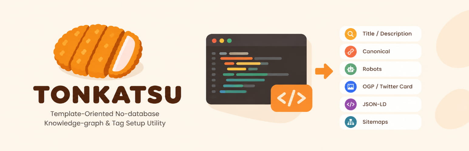 Plugin Banner