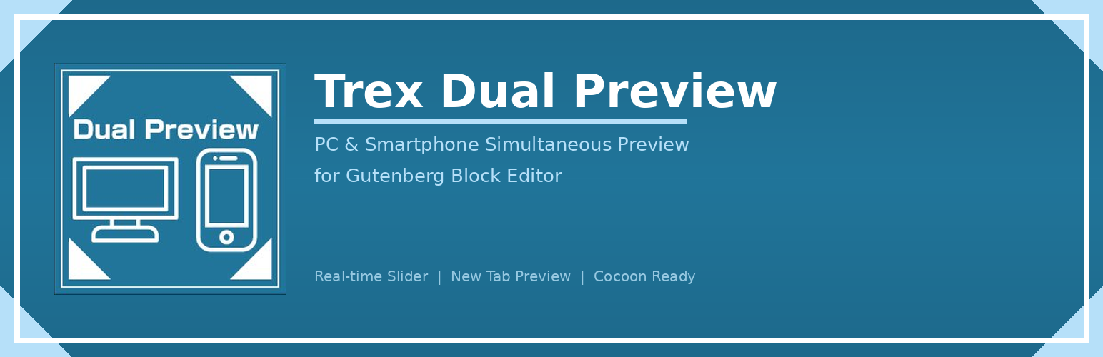 Plugin Banner