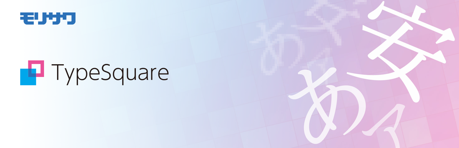 Plugin Banner