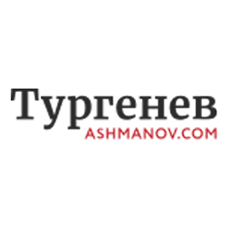 Turgenev icon