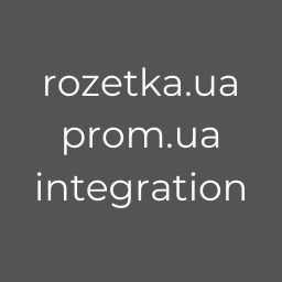Ua Marketplace icon