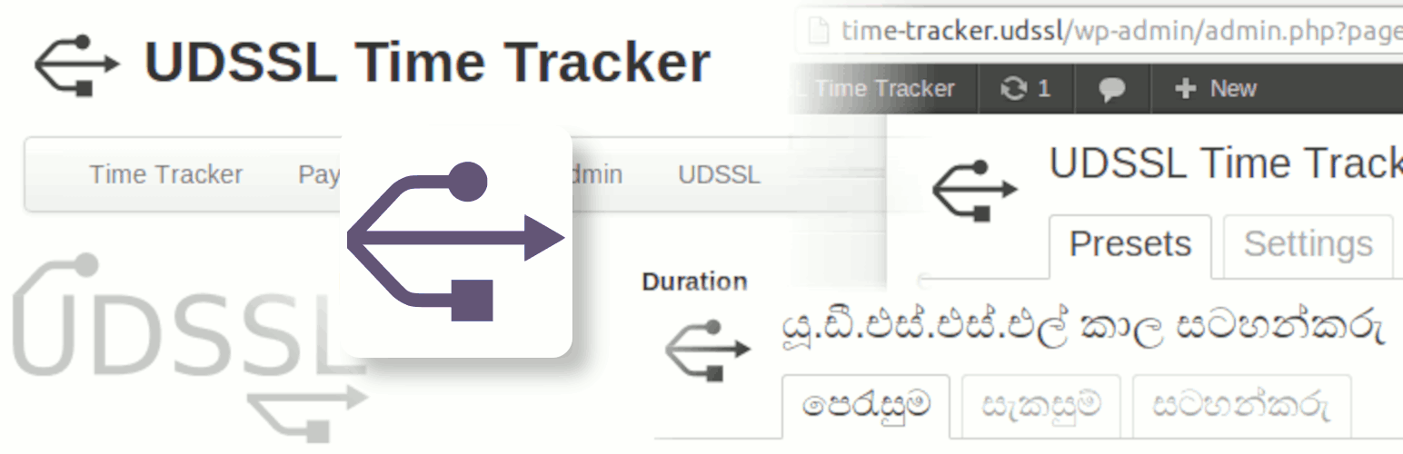 Plugin Banner