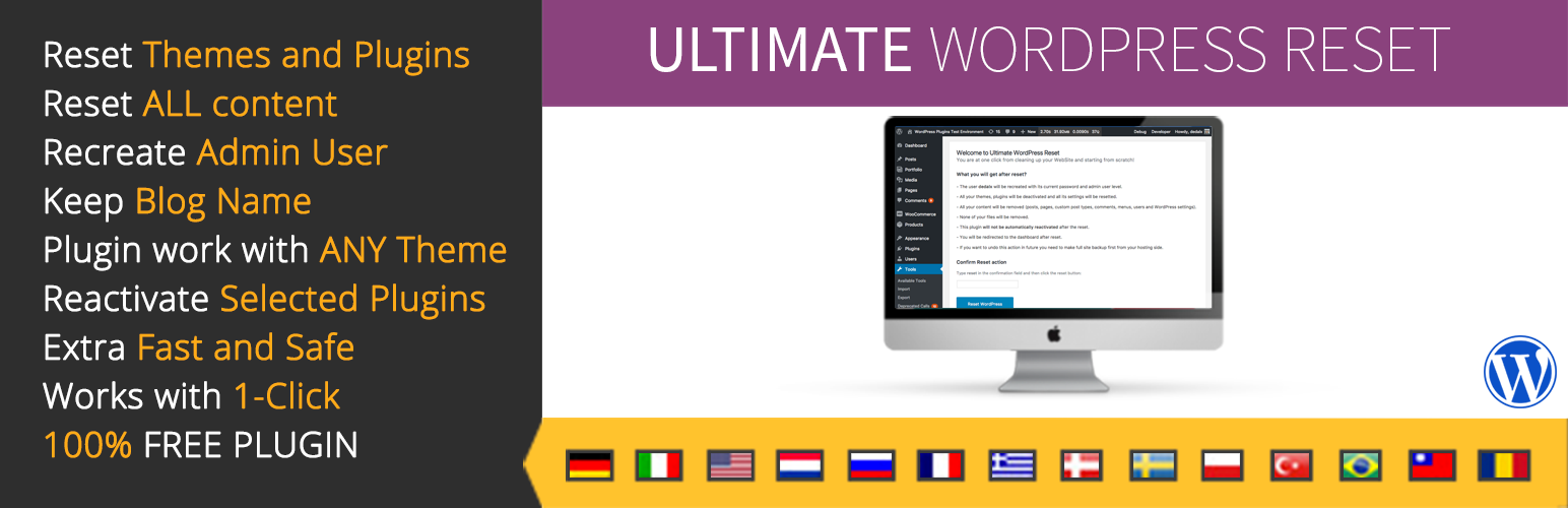 Plugin Banner