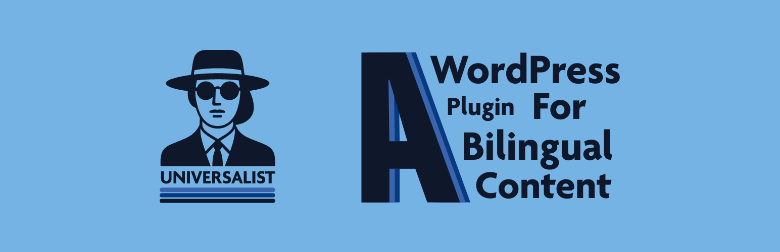 Plugin Banner