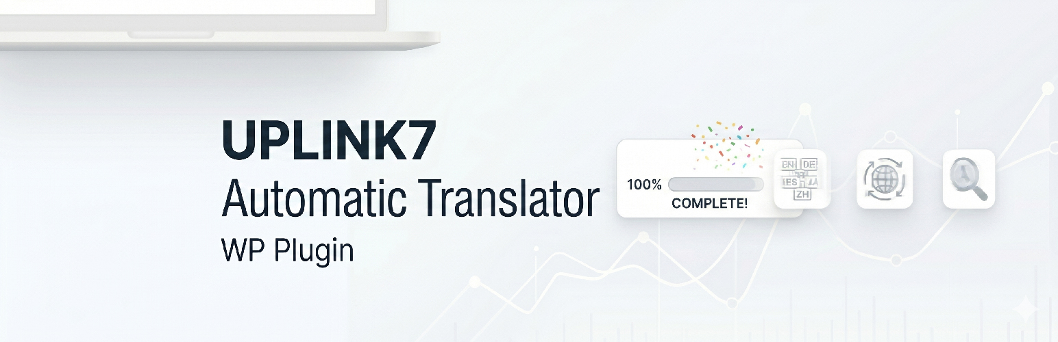 Plugin Banner