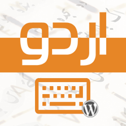 Urdu Keyboard icon