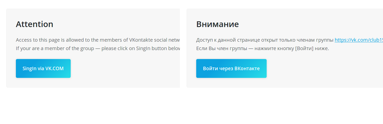 Plugin Banner