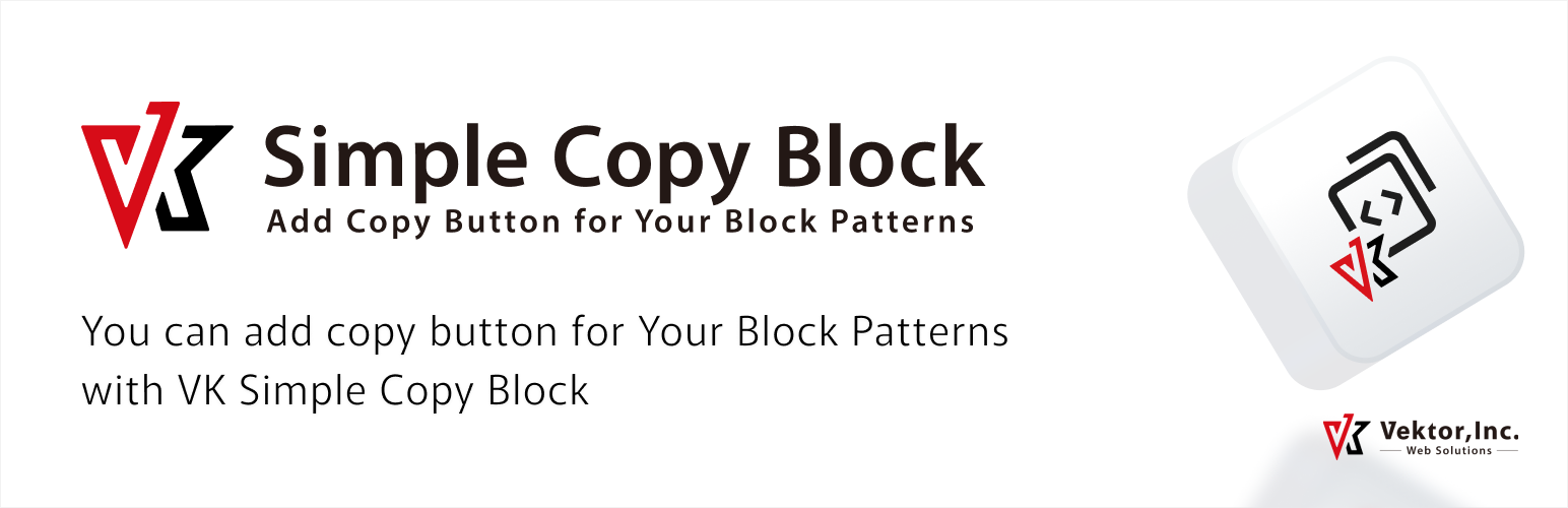 Plugin Banner