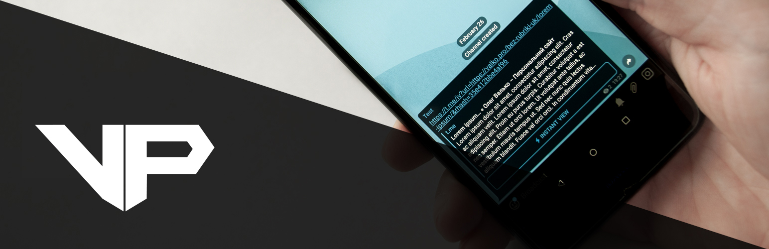 Plugin Banner