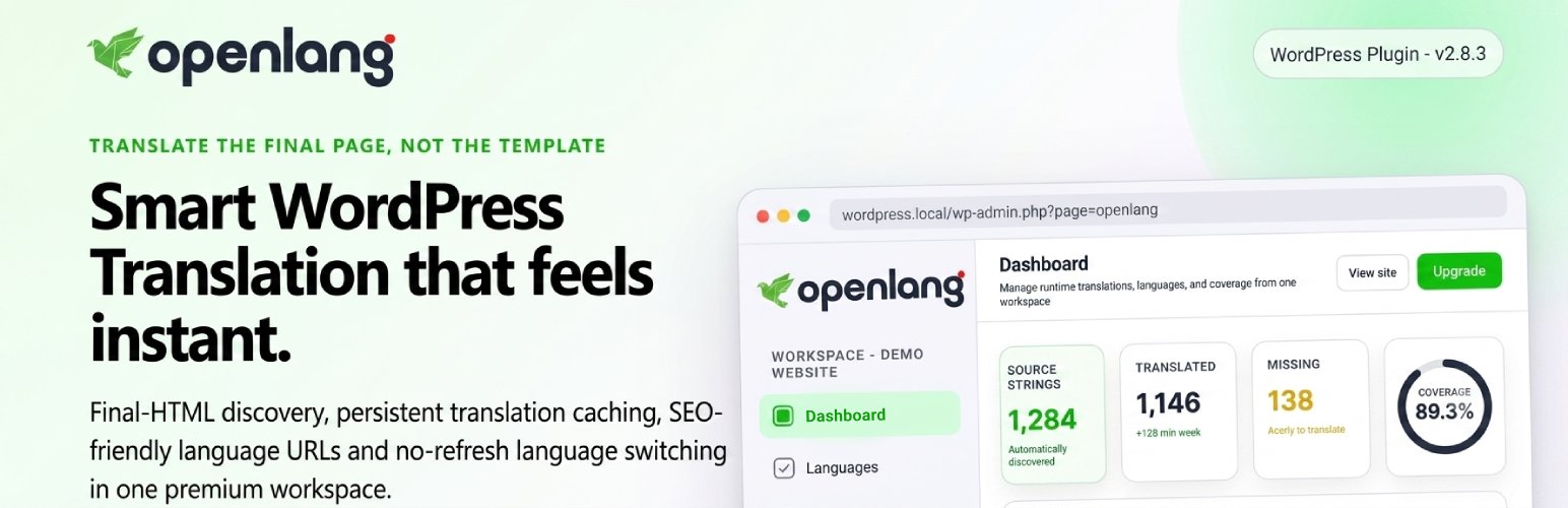 Plugin Banner