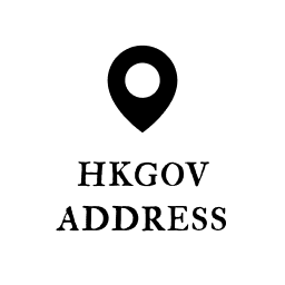 Autofilll HKGov Address For WC icon