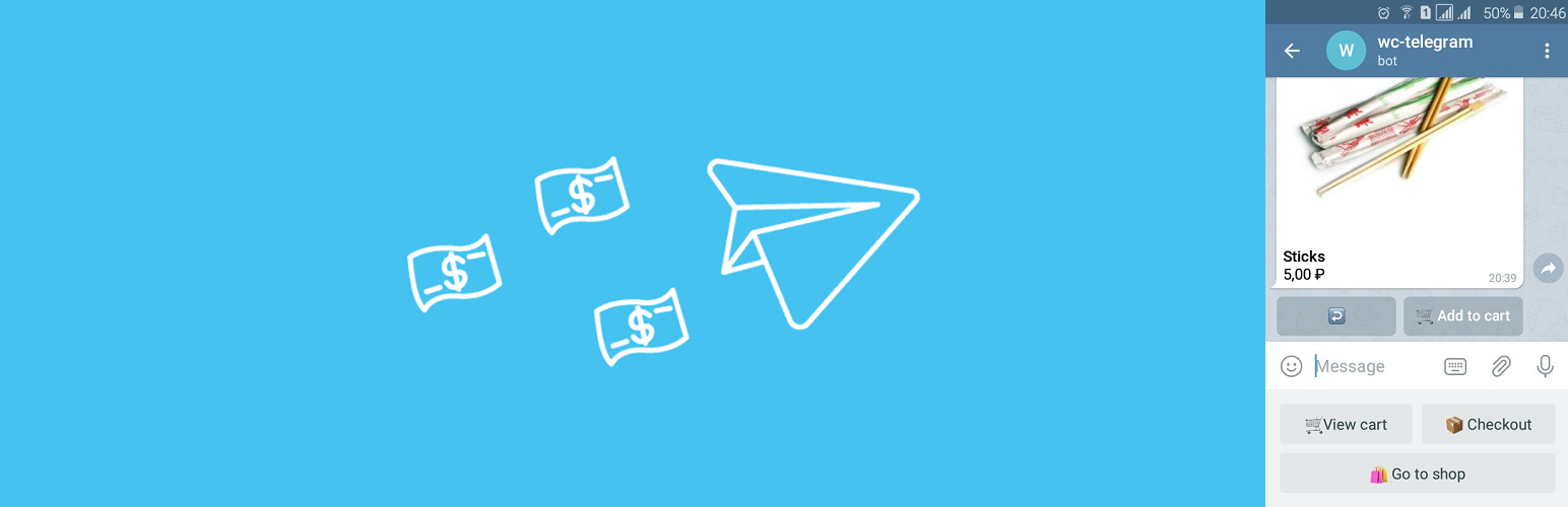 Plugin Banner