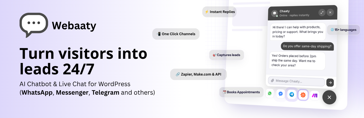 Plugin Banner