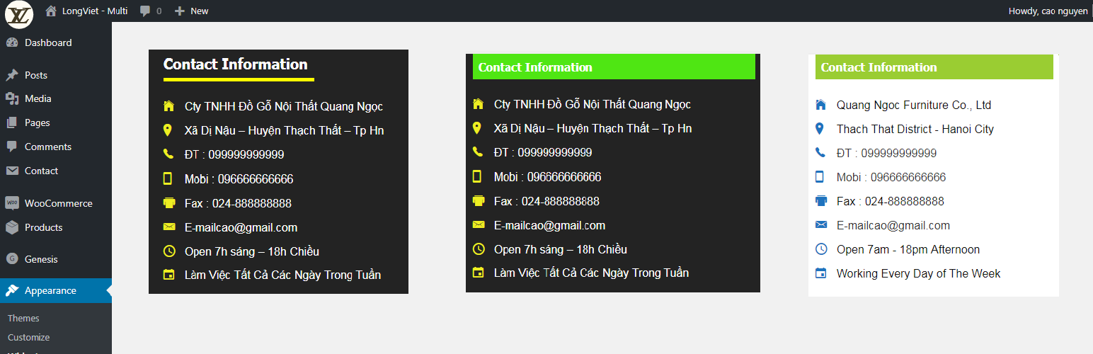 Plugin Banner
