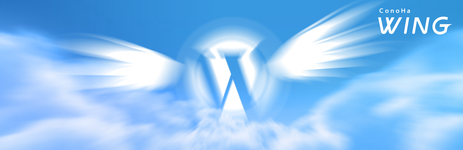 Plugin Banner