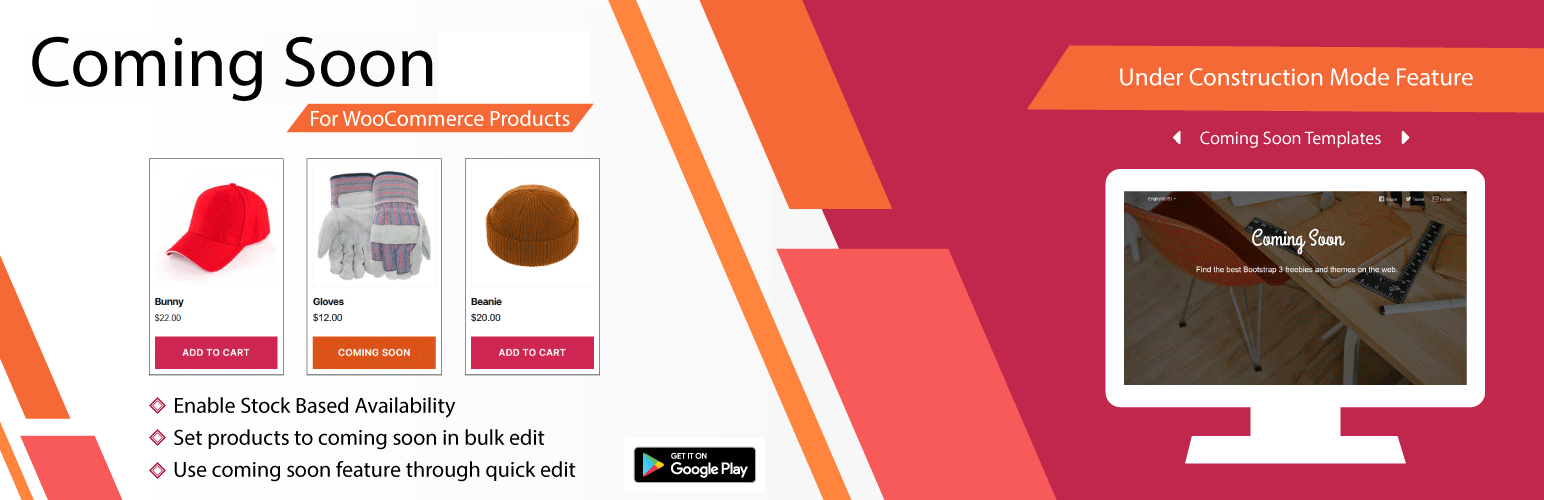 Plugin Banner