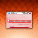 Shetab Card Field For WooCommerce icon