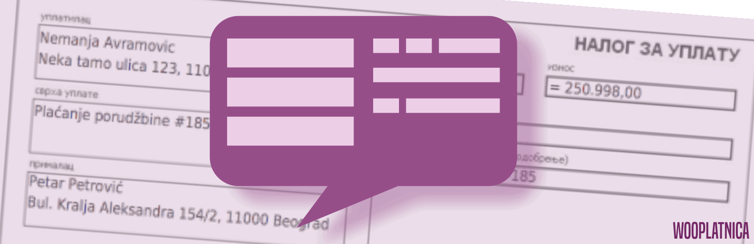 Plugin Banner